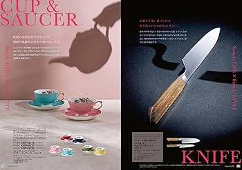 カタログギフト　リッジ ギフト カタログギフト マイハート リッジ Ridge 送料無料